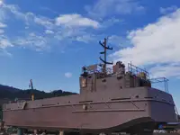 Oil/Chemical tanker за продан