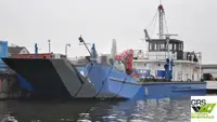 Десантни кораби, резервоар за продан