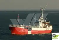 Бърз снабдителен кораб (FSV) за продажба