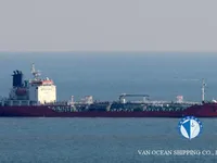 Танкер за нефт/химикали за продажба