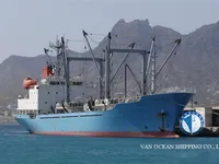 Хладилен кораб за продажба