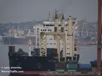 Хладилен кораб за продажба