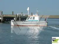 Работни лодки за продажба