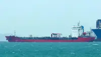 Oil/Chemical tanker за продан