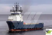 Кораб за доставки за продан