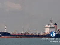Танкер за нефт/химикали за продажба