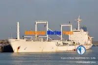 Хладилен кораб за продажба