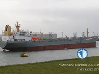 Танкер за нефт/химикали за продажба