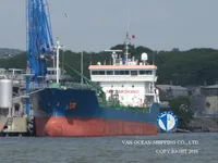 Танкер за нефт/химикали за продажба