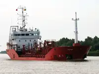 Oil/Chemical tanker за продан