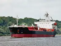 Oil/Chemical tanker за продан