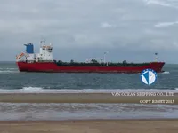 Танкер за нефт/химикали за продажба