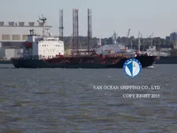 Танкер за нефт/химикали за продажба