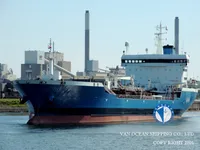 Танкер за нефт/химикали за продажба