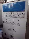 Кораб за проучване за продажба
