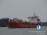 Танкер за нефт/химикали за продажба