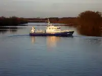 Кораб за проучване за продажба