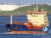 Танкер за нефт/химикали за продажба