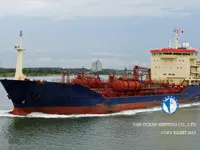 Танкер за нефт/химикали за продажба