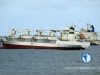 Хладилен кораб за продажба