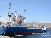 Танкер за нефт/химикали за продажба