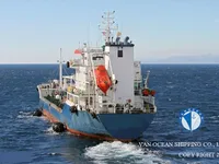 Танкер за нефт/химикали за продажба