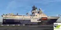 Кораб за проучване за продажба