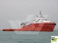 Кораб за доставки за продажба