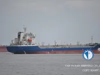 Танкер за нефт/химикали за продажба