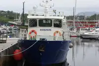 Буксир за продажба