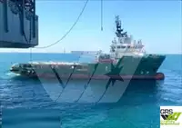 Кораб за доставки за продан