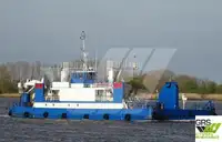 Ro-Ro кораб за продажба