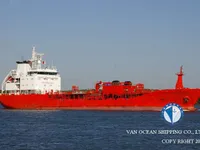 Танкер за нефт/химикали за продажба