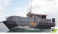 Wind farm service vessel за продан