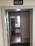 Буксир за продажба