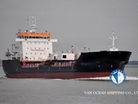 Танкер за нефт/химикали за продажба