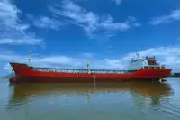 Oil/Chemical tanker за продан