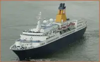 Круизен кораб за продажба