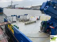 Кораб за проучване за продажба