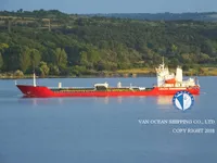 Танкер за нефт/химикали за продажба