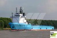 Кораб за доставки за продажба