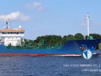 Танкер за нефт/химикали за продажба