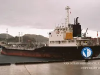 Танкер за нефт/химикали за продажба