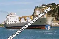 Хладилен кораб за продажба