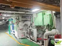 Кораб за доставки за продажба