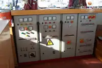 Ферибот за продажба