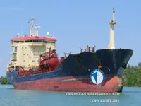 Танкер за нефт/химикали за продажба