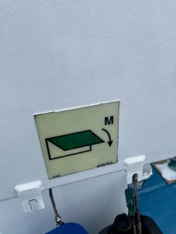 Патрулен кораб за продажба