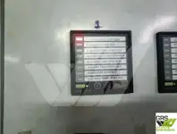 Кораб за проучване за продажба