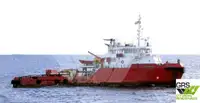 Кораб за доставки за продан